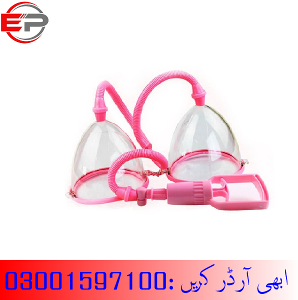 Breast Enlargement pump in Lahore | 03001597100 | EtsyPakistan.Com